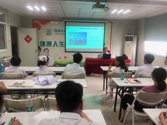 微信图片_201907111625415
