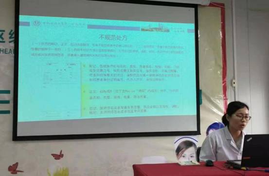 微信图片_201907111625413