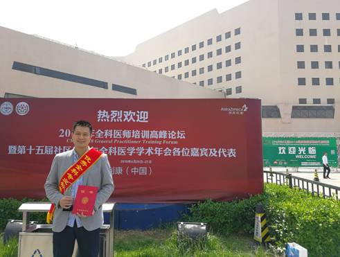 http://qkyx.ahyz.cn/UploadFile/image/2018/04/28/201804281514058986.jpg