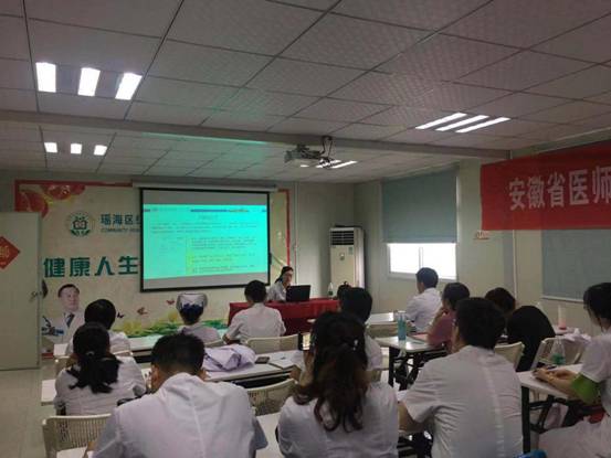 微信图片_201907111625412