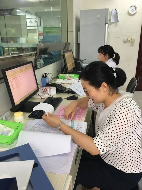 微信图片_20190711162541