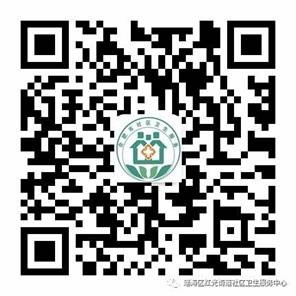 微信图片_20190924144759